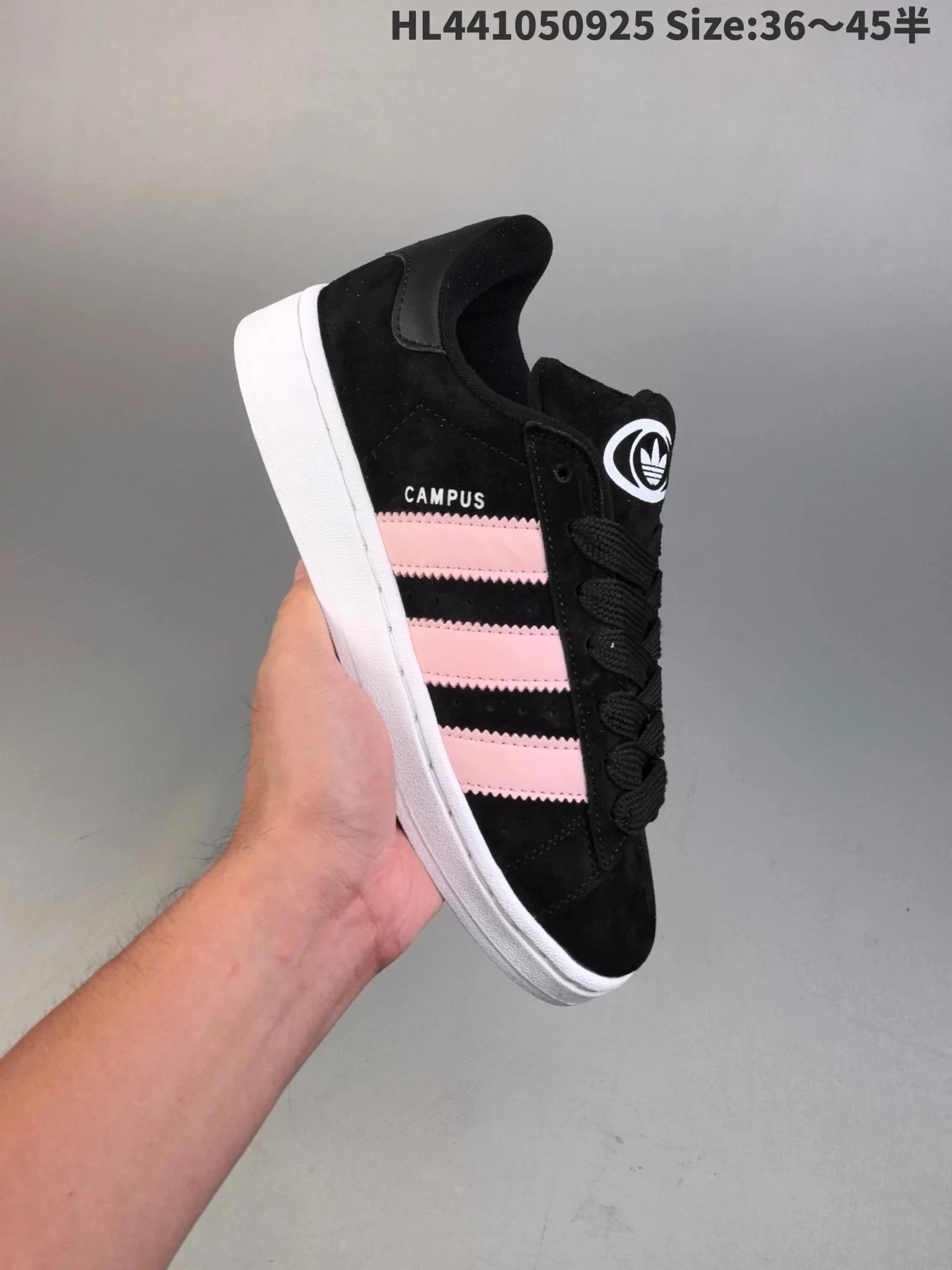 Adidas Campus Burgundy and Green Sneakers - 12