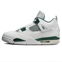 2-FQ8138-103-A4 white green (G)