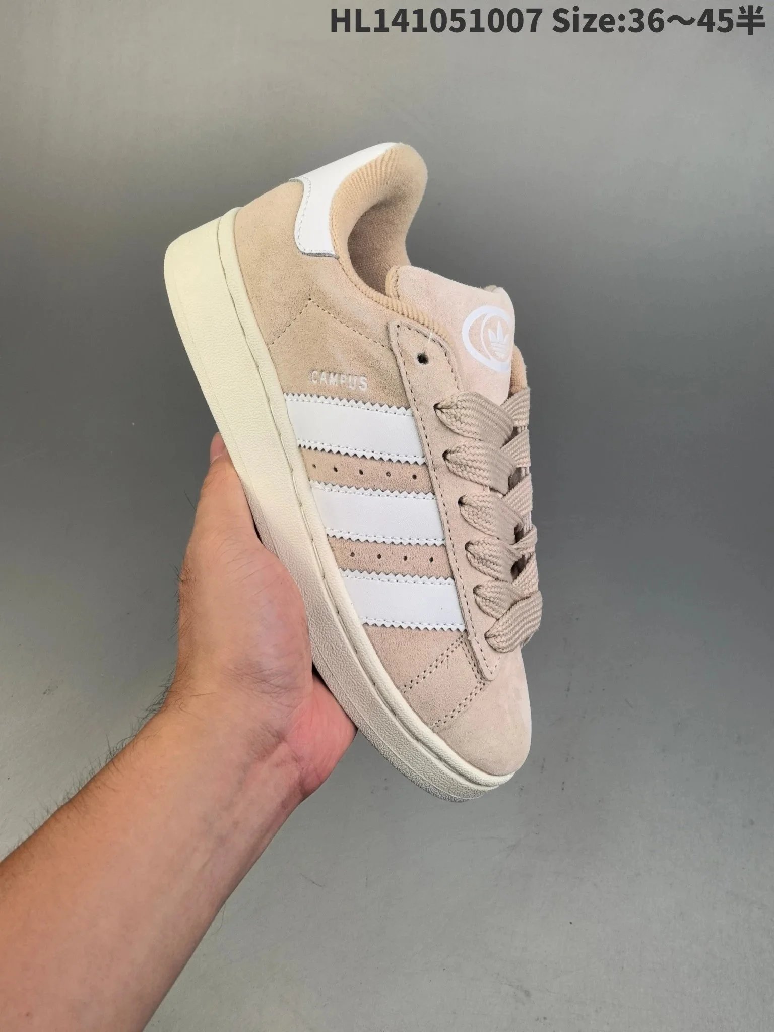 Adidas Campus Burgundy and Green Sneakers - 5