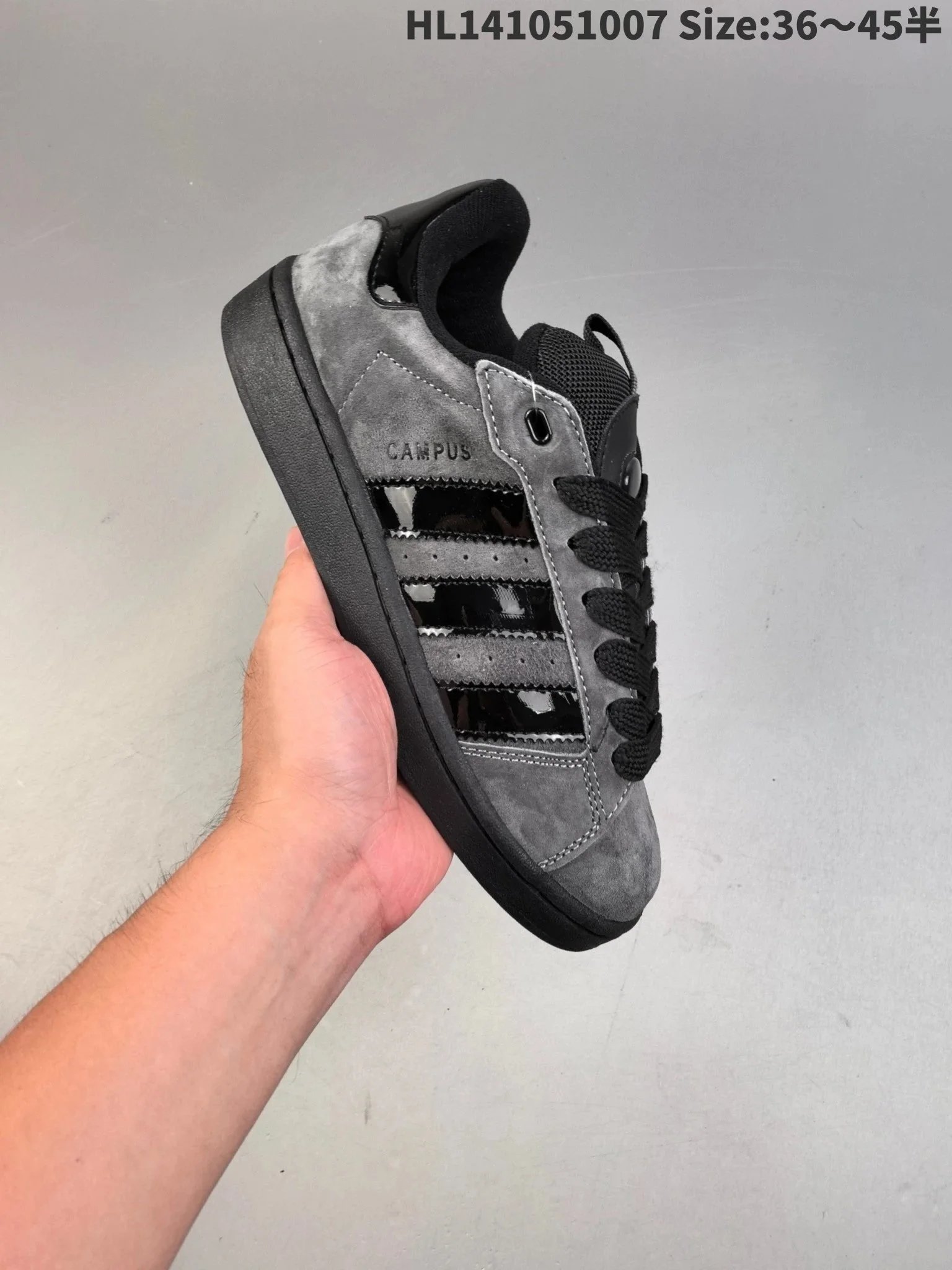 Adidas Campus Burgundy and Green Sneakers - 13