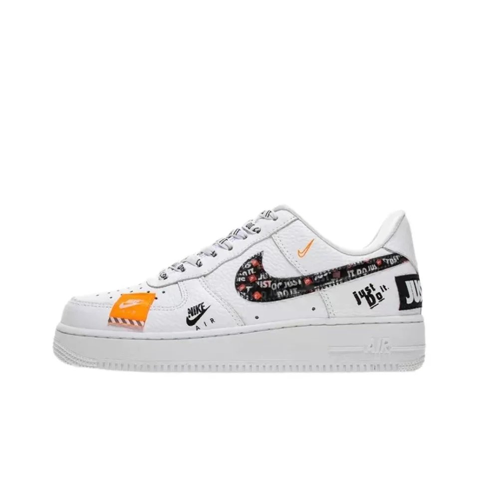 AF co-branded justdoit