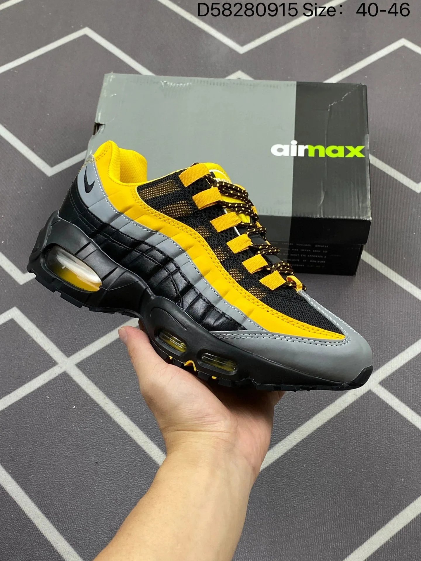 95 Air Cushion Black Grey Yellow