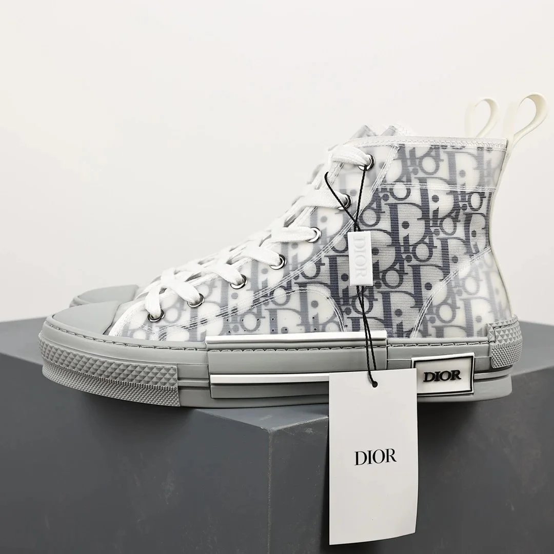 Dior B23 High Top White Grey Oblique