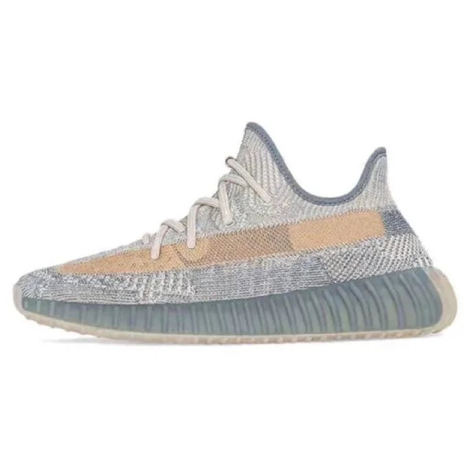 Adidas Yeezy Boost 350 V2 Israfil Grey Tan
