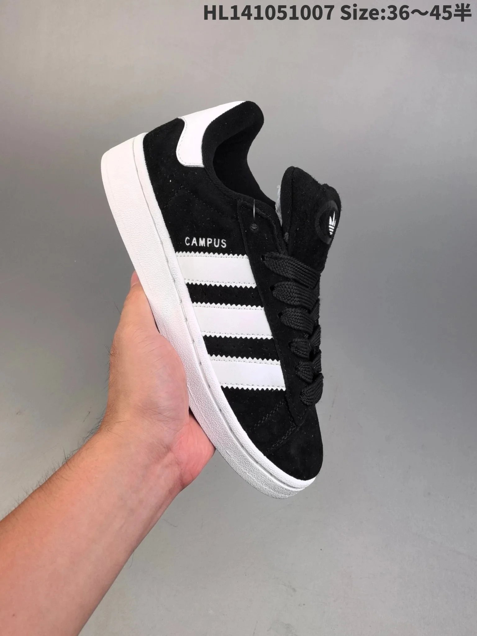 Adidas Campus Burgundy and Green Sneakers - 3