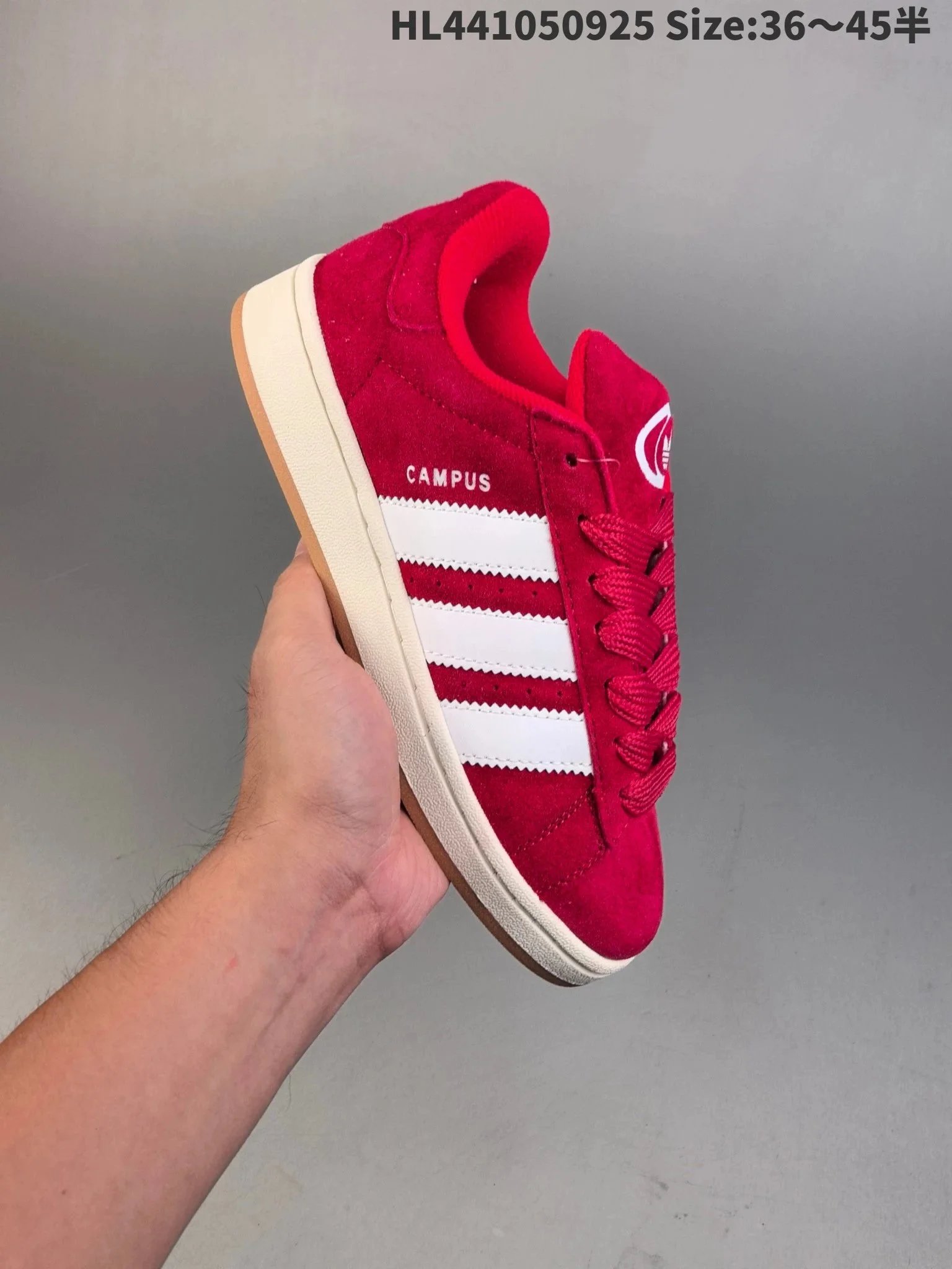 Adidas Campus Burgundy and Green Sneakers - 11