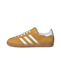 HQ8716 Samba Yellow and White Stripes (G)