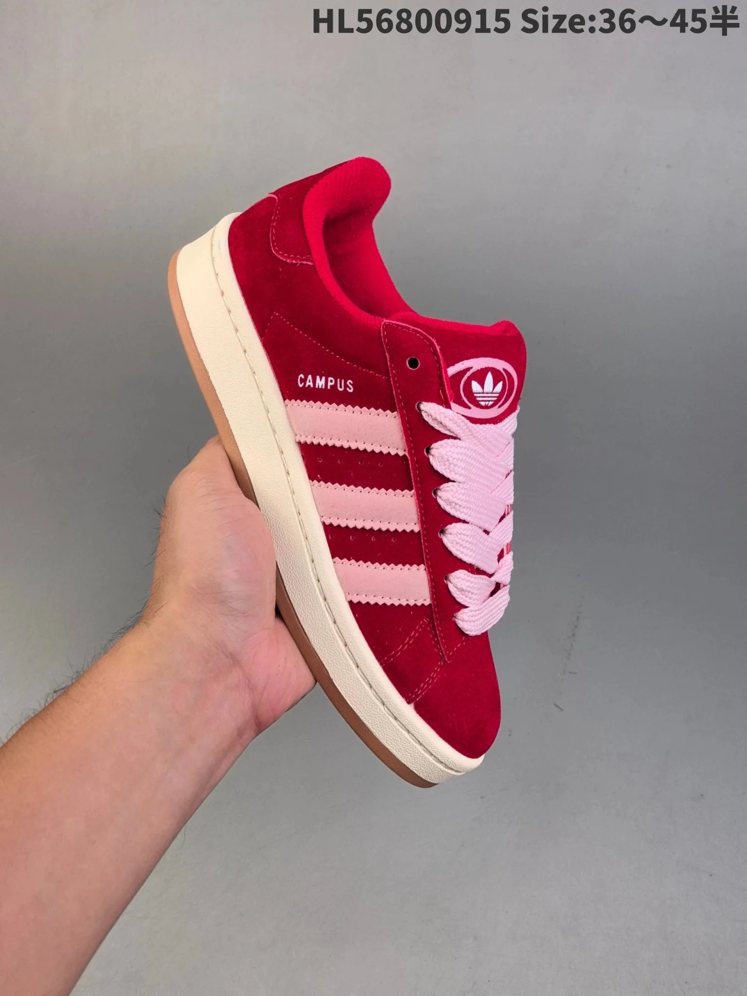 Adidas Campus Burgundy and Green Sneakers - 8