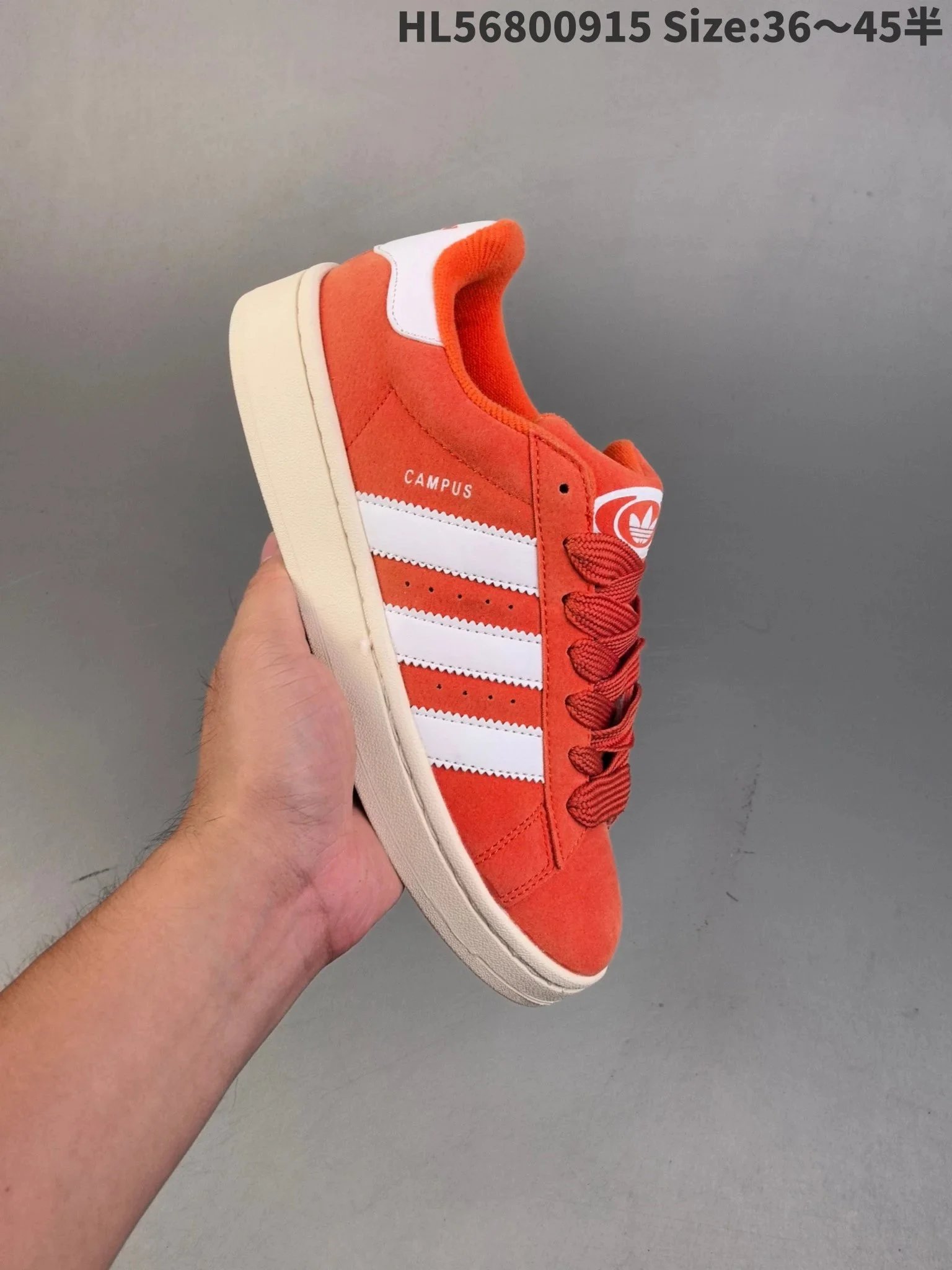 Adidas Campus Burgundy and Green Sneakers - 16