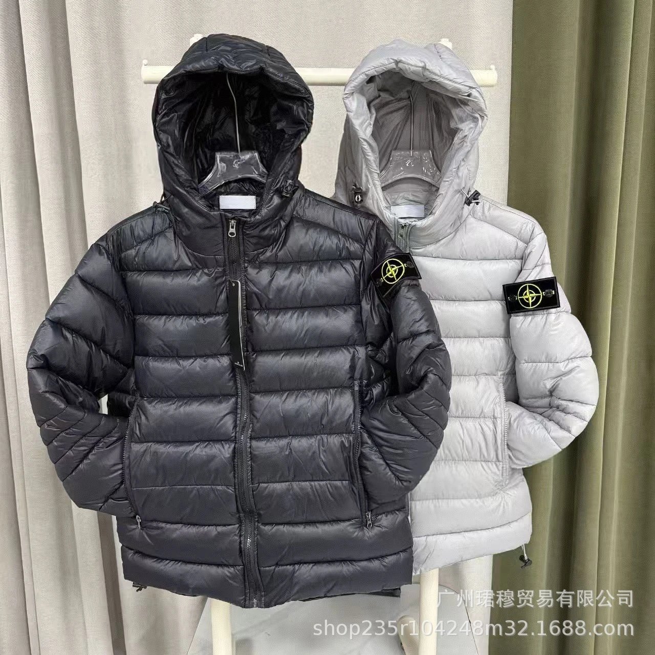 Stone Island Hooded Puffer Jac