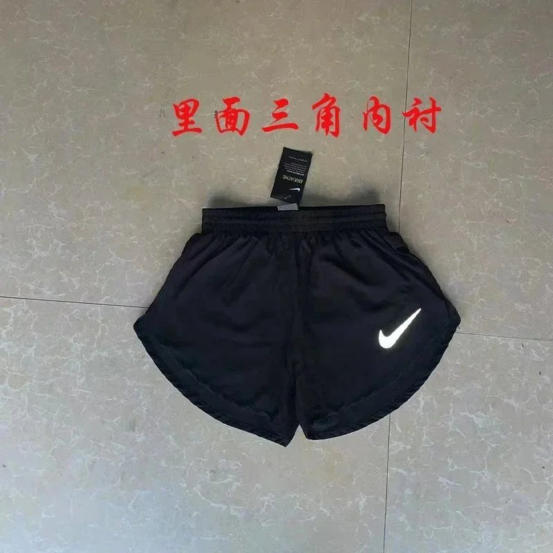 Nike Matching Sets Patterned running top and reflective shorts set — Nike 3-Point Shorts