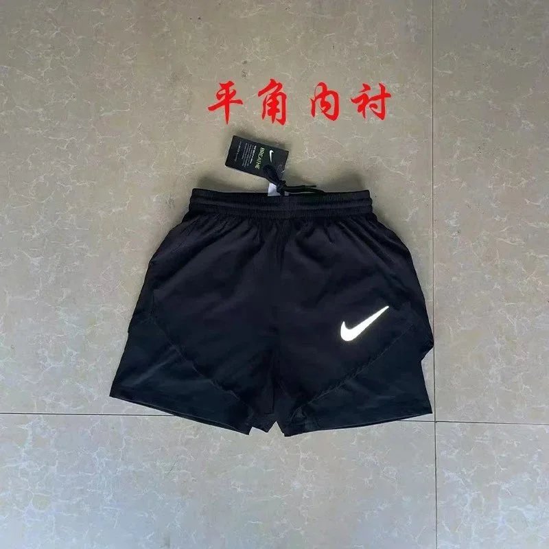 Nike Matching Sets Patterned running top and reflective shorts set — Nike – 3-Stripes Liner Shorts