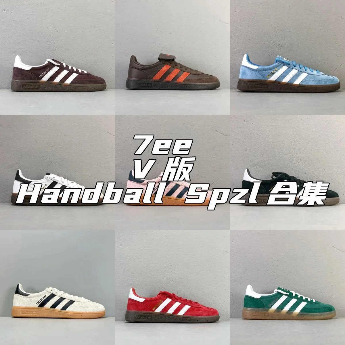 YQ18-Youth tide shoes handball series de training shoes whatsapp +86 15160062525