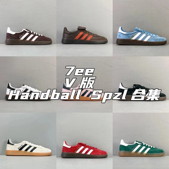 YQ18-Youth tide shoes handball series de training shoes whatsapp +86 15160062525