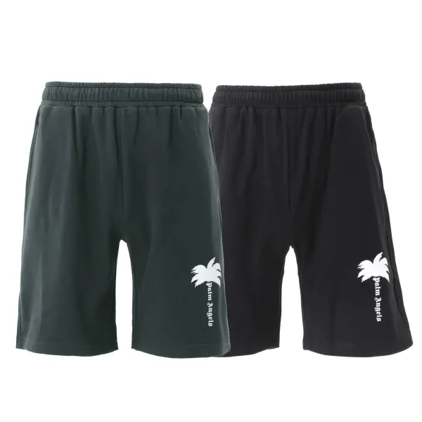 Off-White Palm Tree Spray Paint Shorts White - 13