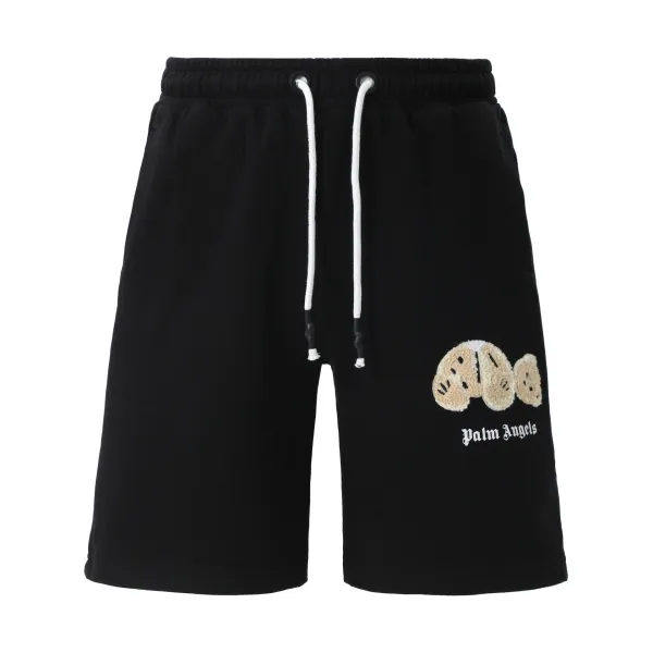 Off-White Palm Tree Spray Paint Shorts White - 14