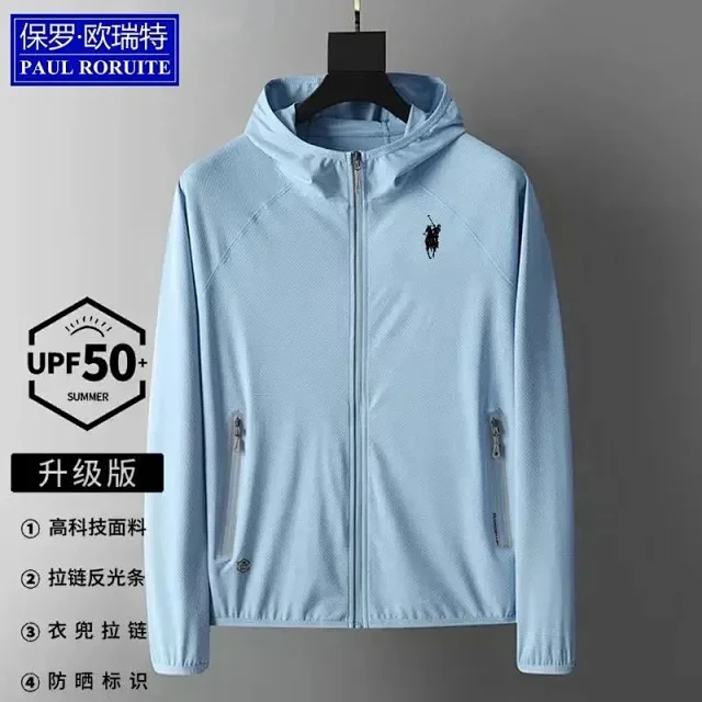 The North Face Jackets Hooded Zip Jacket product detail image 3