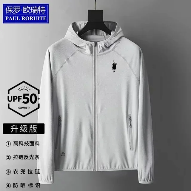 The North Face Jackets Hooded Zip Jacket product detail image 2