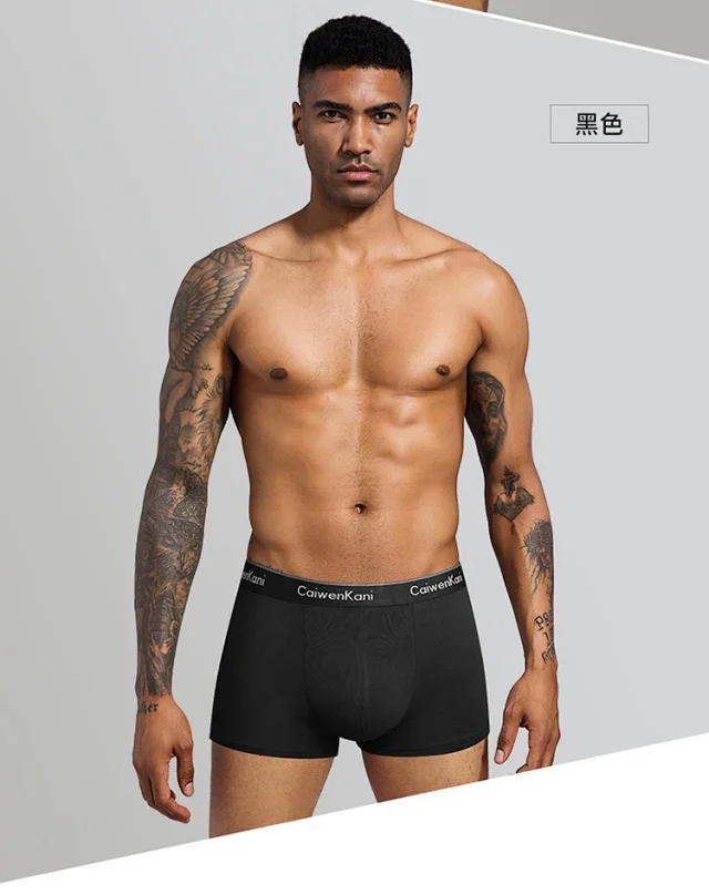 CaiwenKani Underwear Men's stretch cotton boxer briefs, 4-pack gift box product detail image 12
