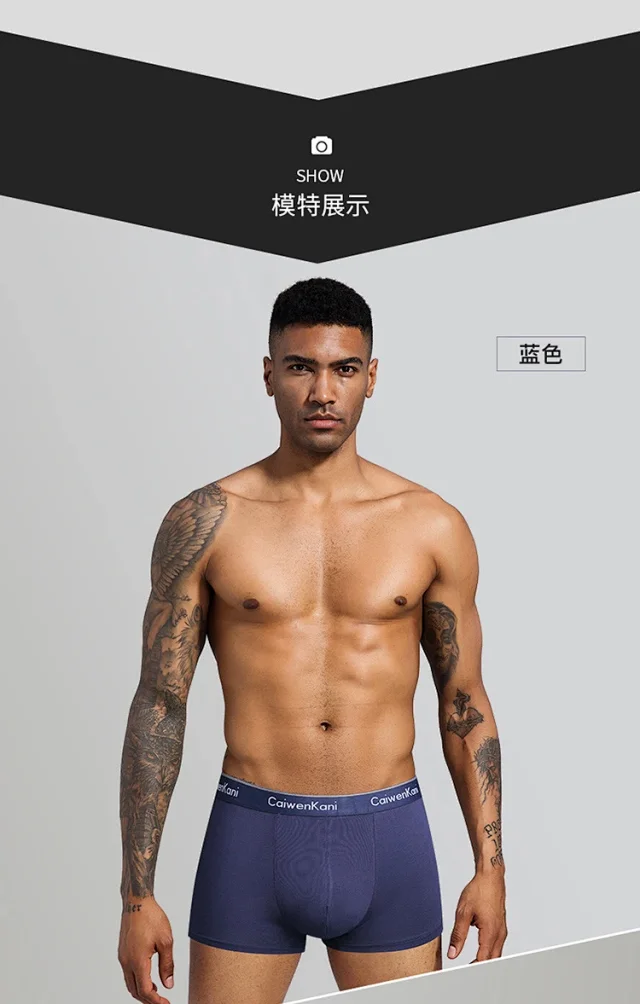 CaiwenKani Underwear Men's stretch cotton boxer briefs, 4-pack gift box product detail image 15