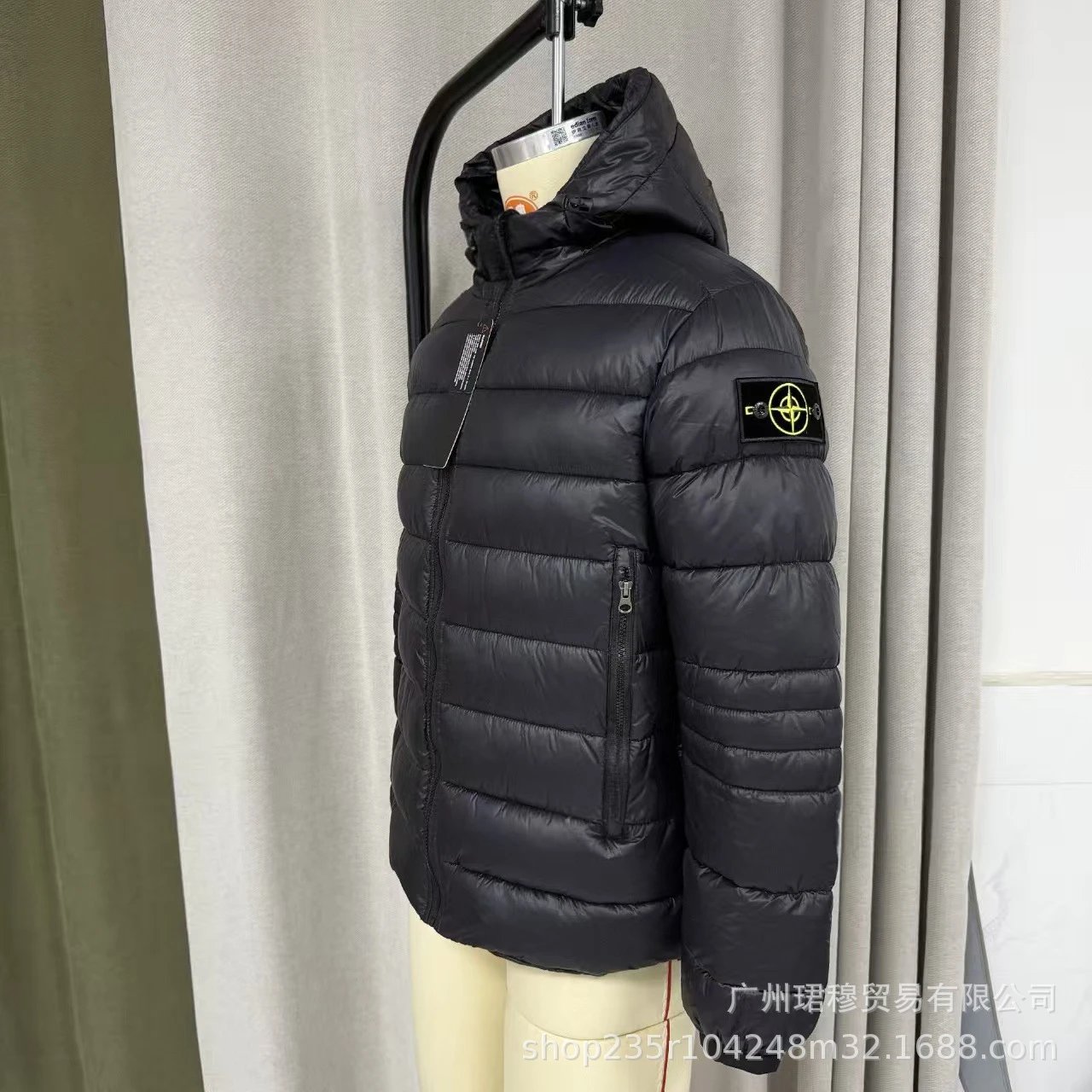 Stone Island Shadow Project Down Jacket Gray Tie-Dye Outerwear - 7