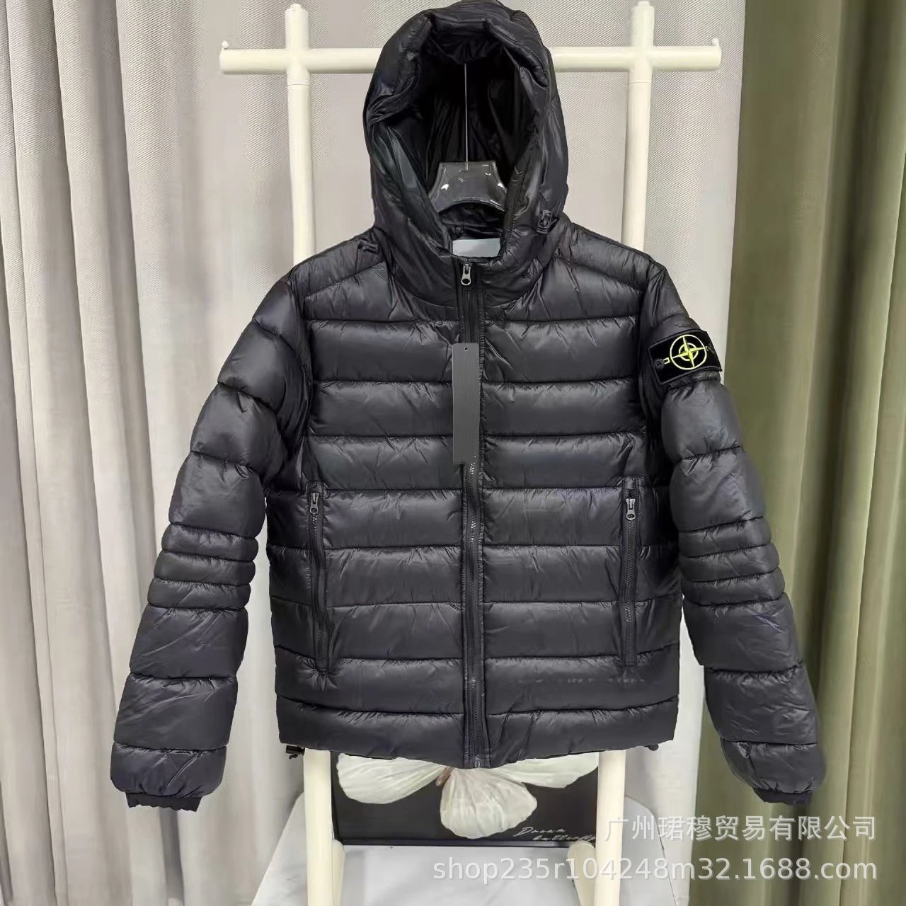 Stone Island Shadow Project Down Jacket Black