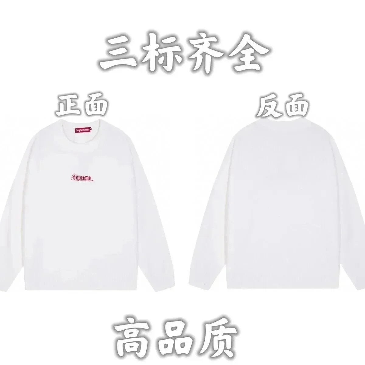 Product view 37