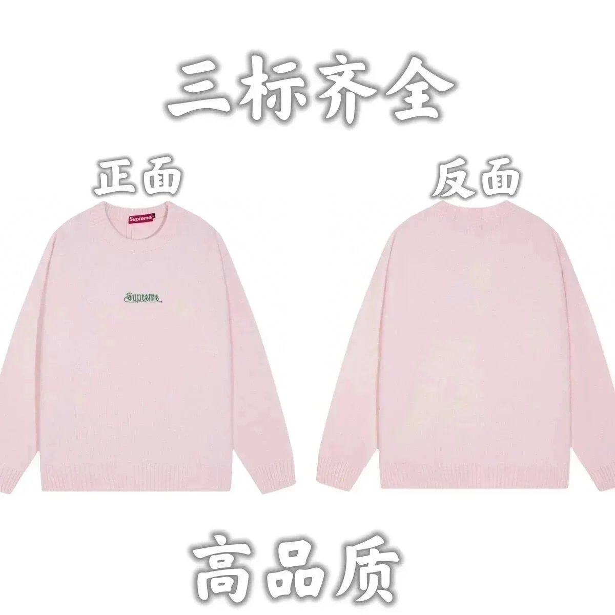 Product view 38