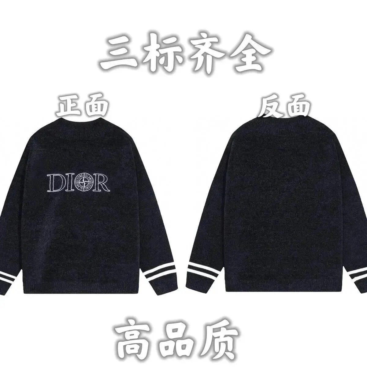 Product view 35