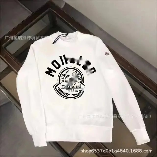 蒙大字母加绒白色