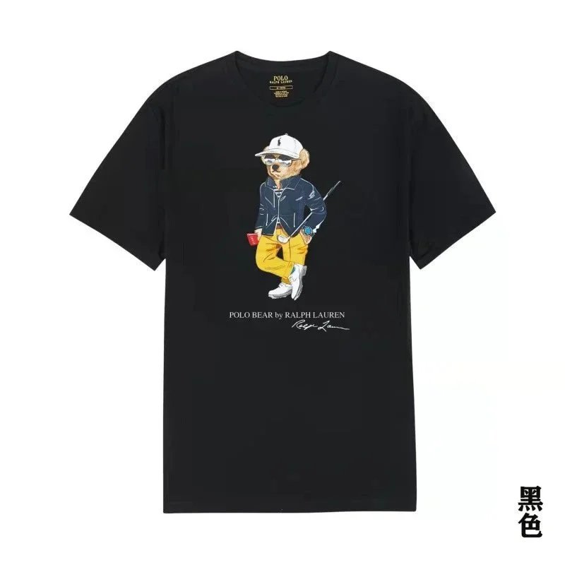 Polo Ralph Lauren Polo Bear Graphic T-Shirt White - 11