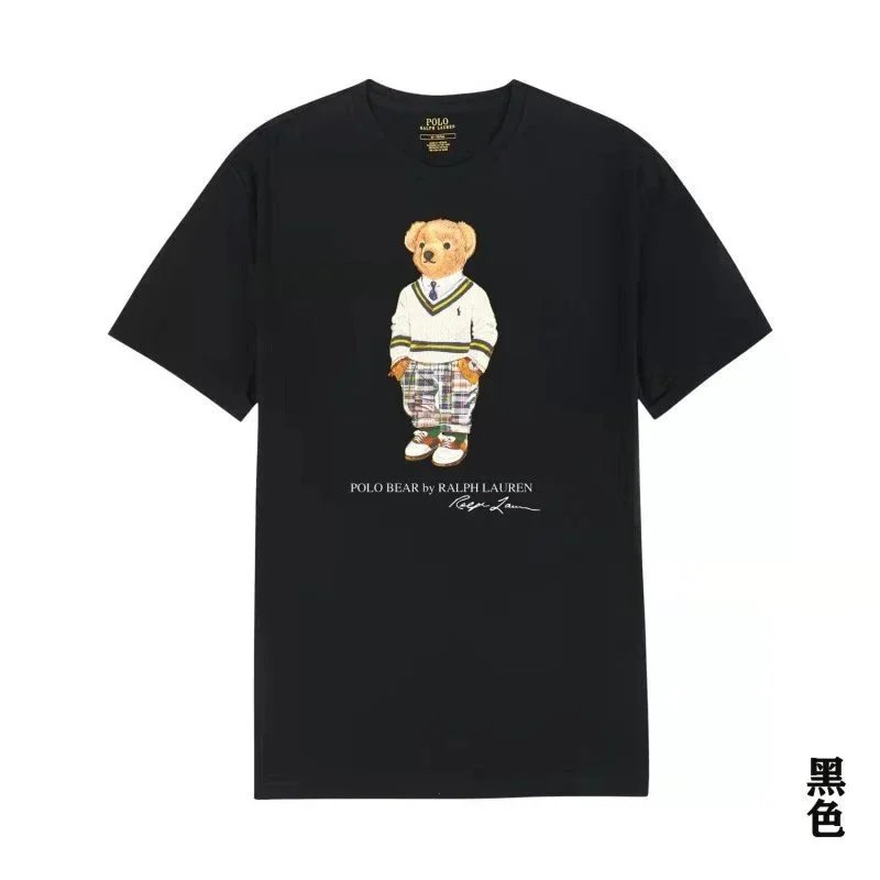 Polo Ralph Lauren Polo Bear Graphic T-Shirt White - 8