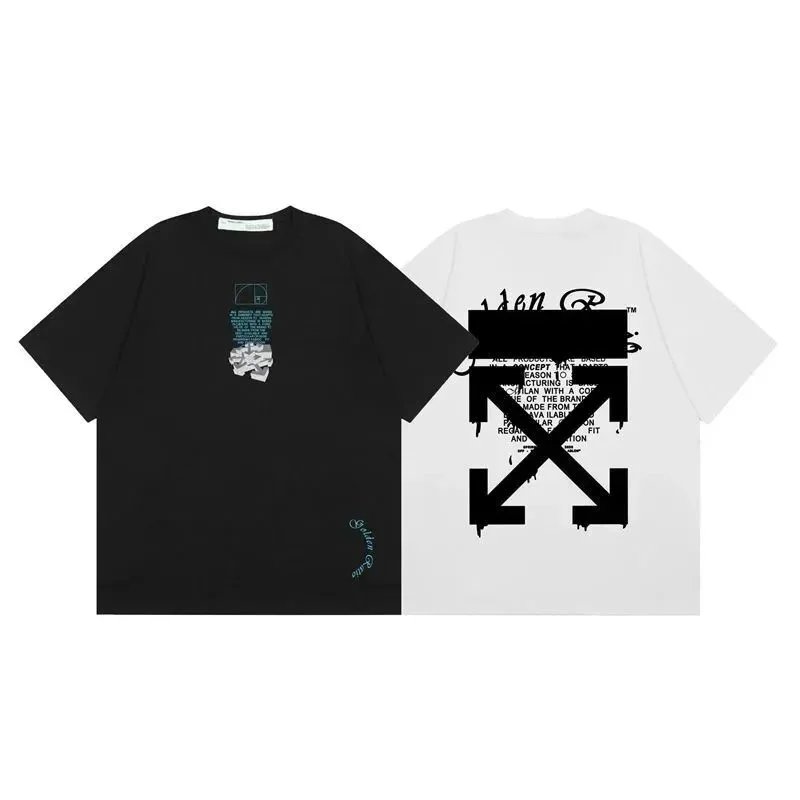 Off-White Tree Print Oversized T-Shirt White - 10