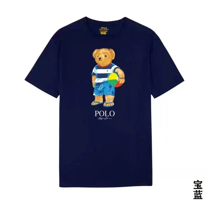 Polo Ralph Lauren Polo Bear Graphic T-Shirt White - 5