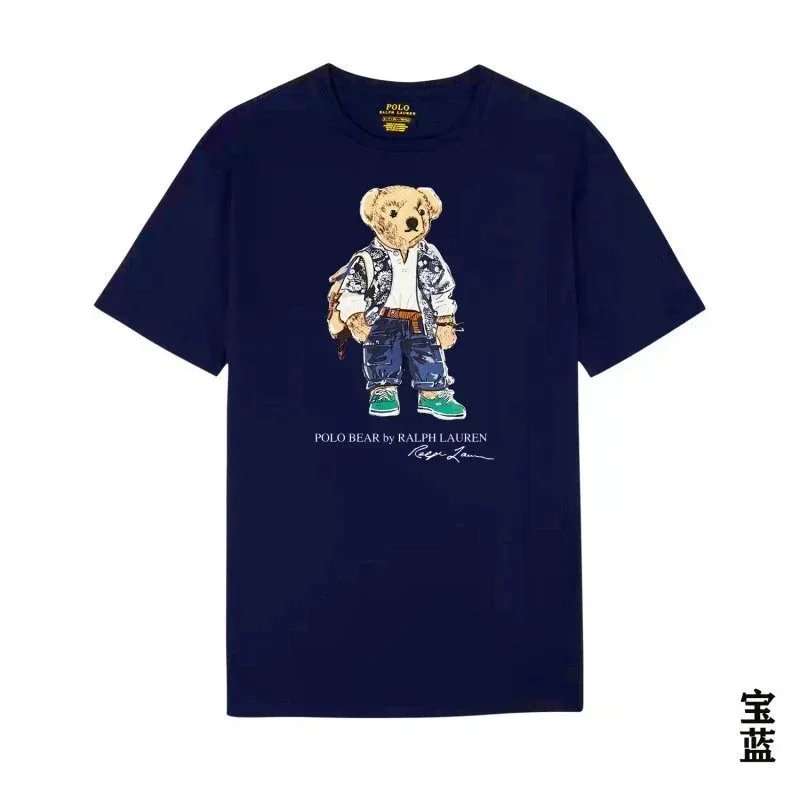 Polo Ralph Lauren Polo Bear Graphic T-Shirt White - 7