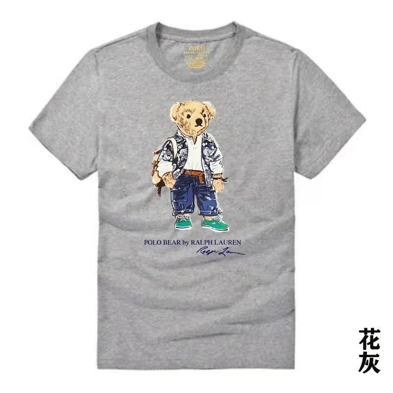 Polo Ralph Lauren Polo Bear Graphic T-Shirt White - 6