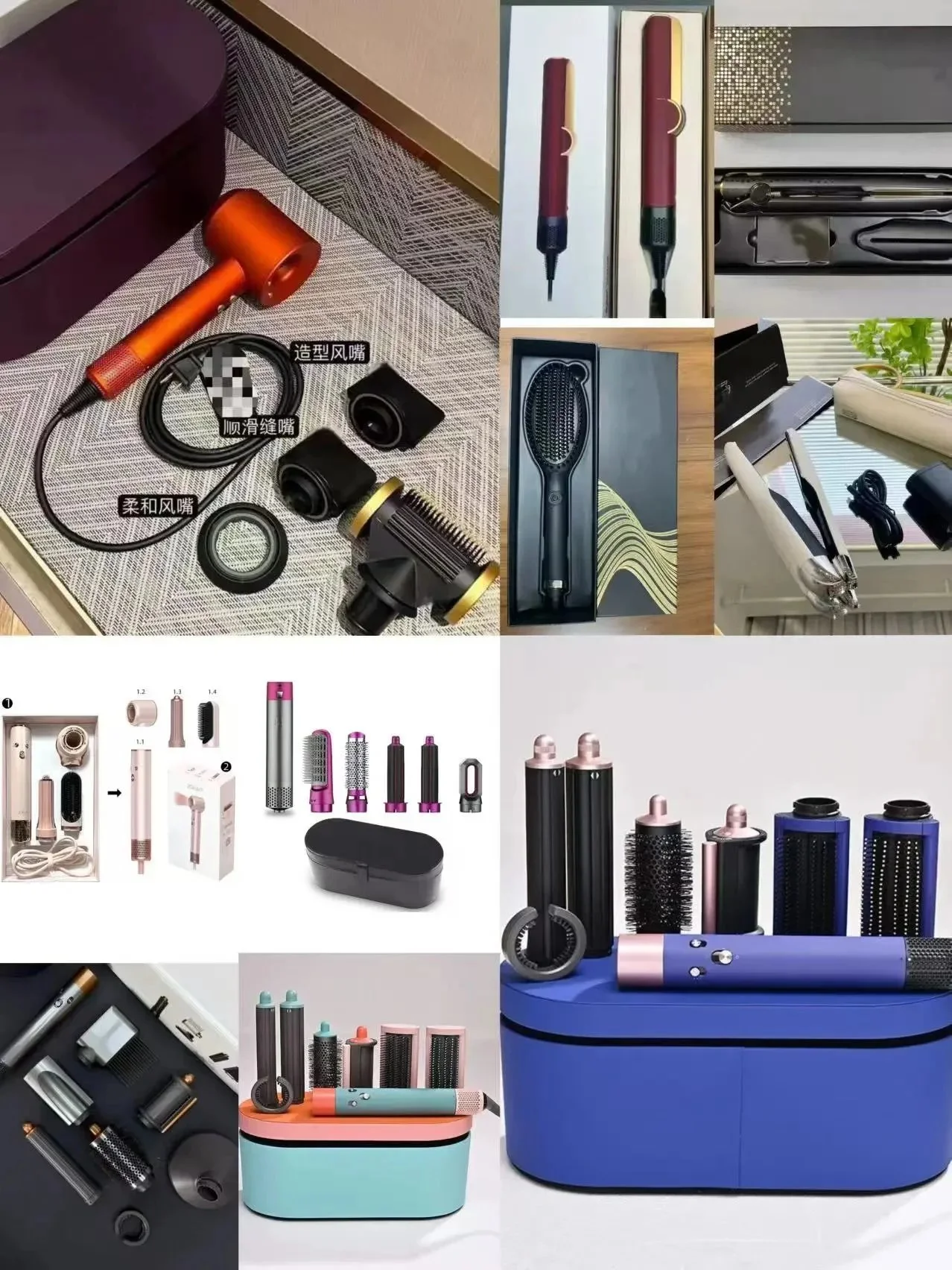 Dyson Airwrap Multi-Styler Complete Set [40+ styles] (1:1)