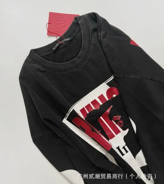 Rivington x Young Rich & Gnostic 123 Oversized Long-Sleeve Tee Black-Green Wash - 10
