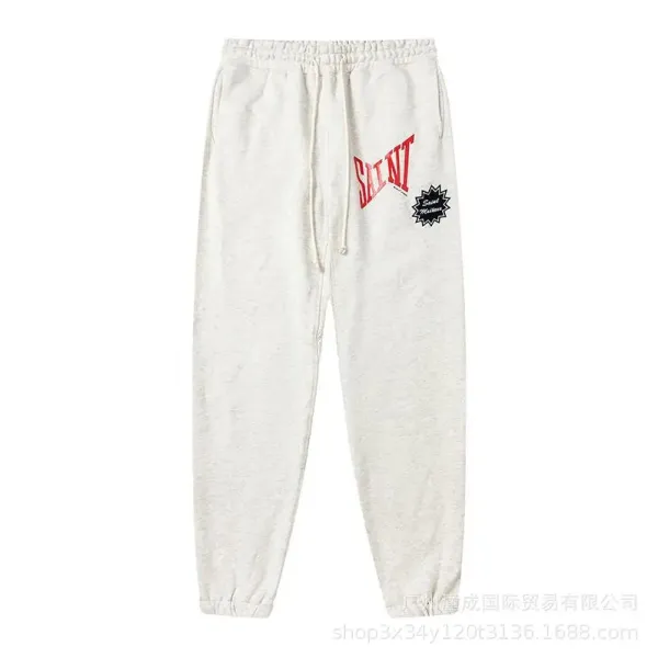 Saint Laurent Logo-Print Off-White Sweatpants - 1