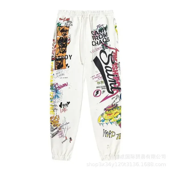 Multicolor Graffiti-Print Sweatpants - 1
