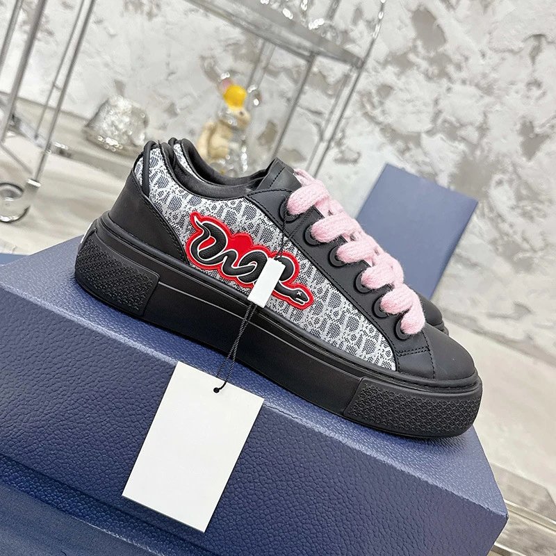 Dior B23 Oblique Low-Top Beige Sneakers - 29