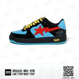 thumbnail for Collection 36-39 Notes