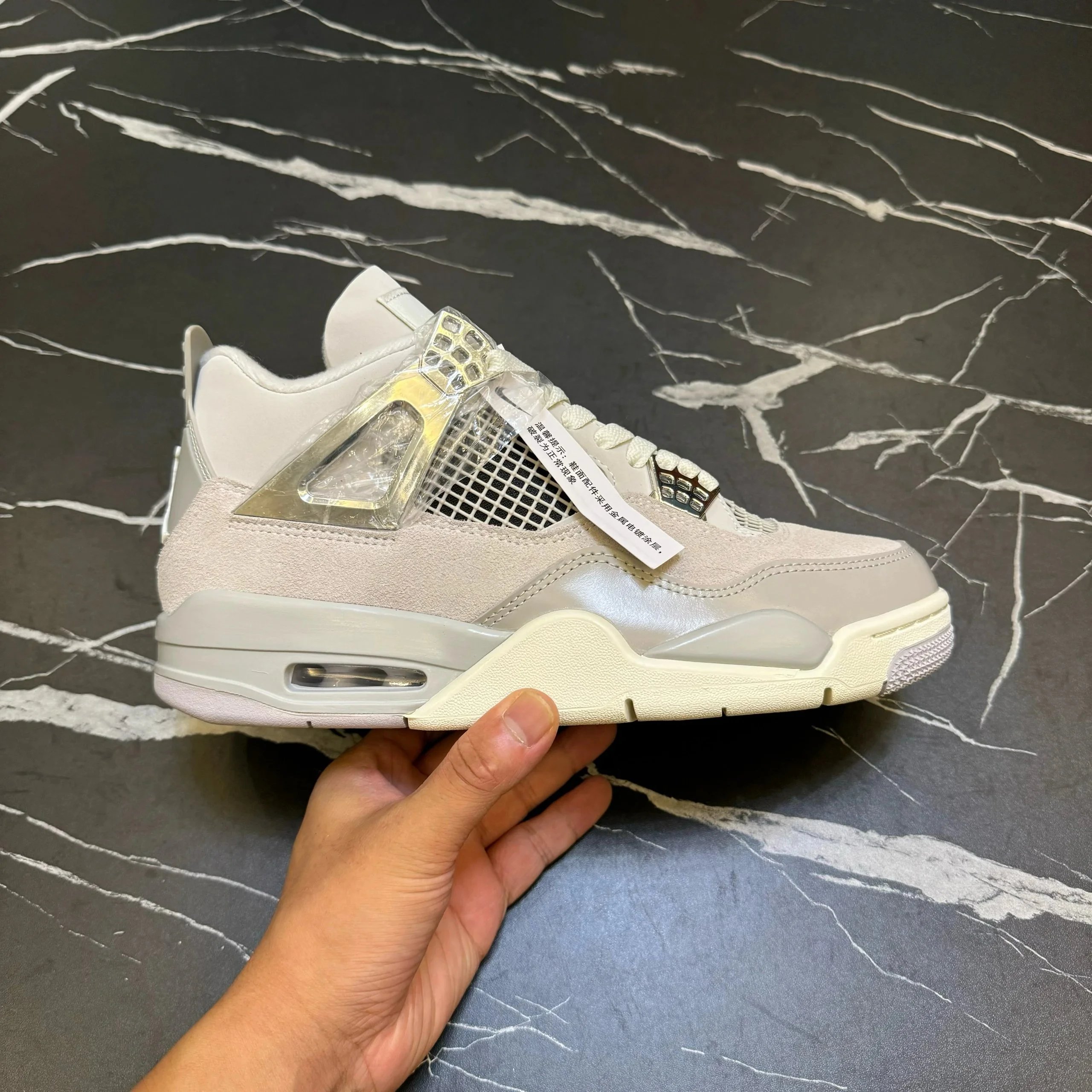 Grey Silver