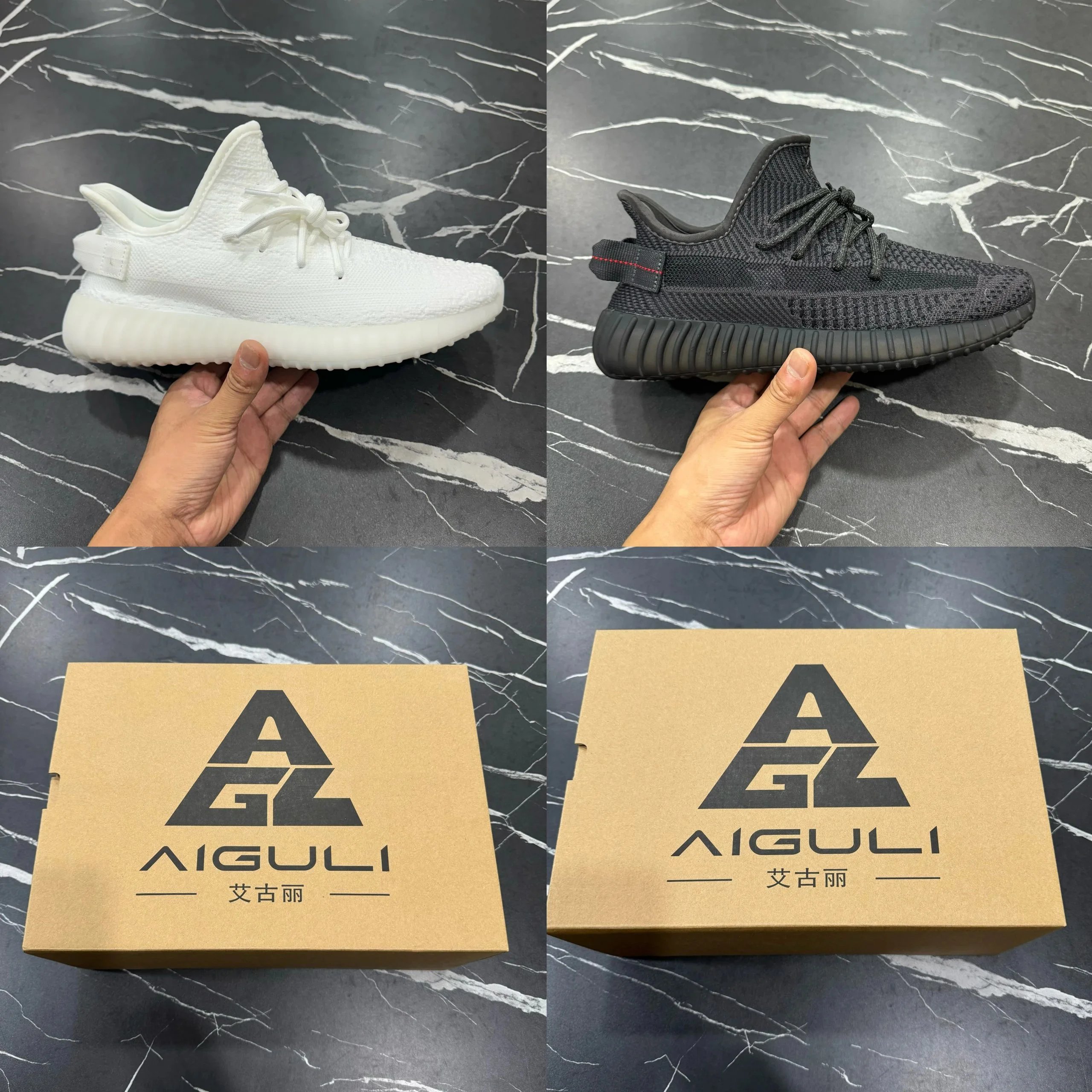 艾古力黑白2色自主订单