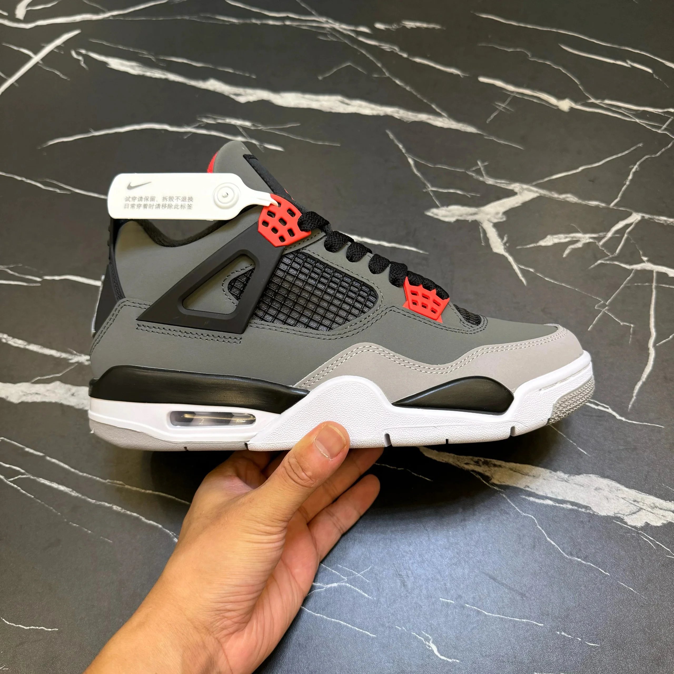 Infrared