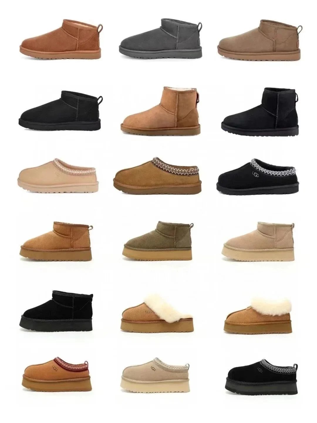 U合集G多颜色合集G