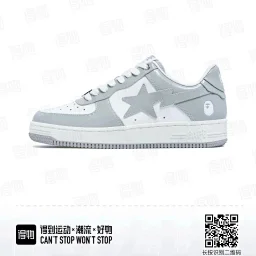 thumbnail for Collection 36-39 Notes