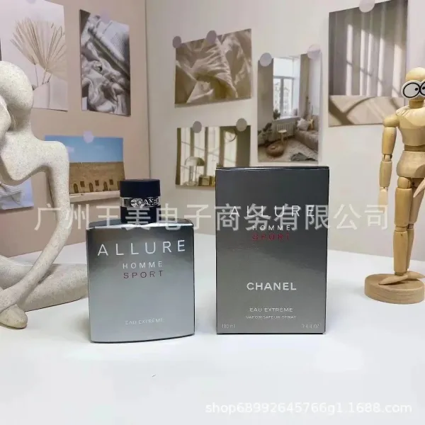 Chanel Allure Homme Sport Eau Extrême Perfume - 1
