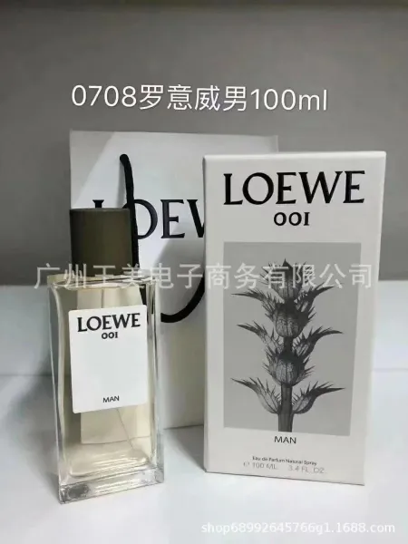 Loewe 001 Man Eau de Parfum Natural Spray Transparent Perfume - 1