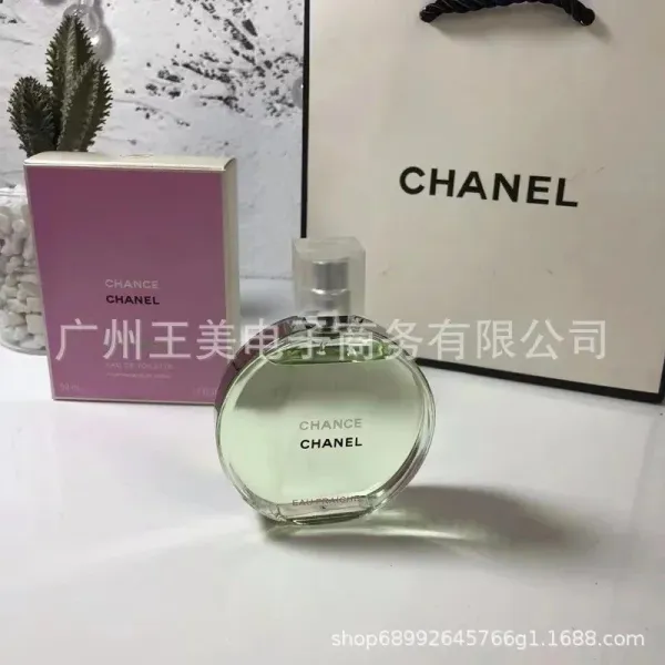 Chanel Chance Eau Fraîche Eau de Toilette Perfume - 1